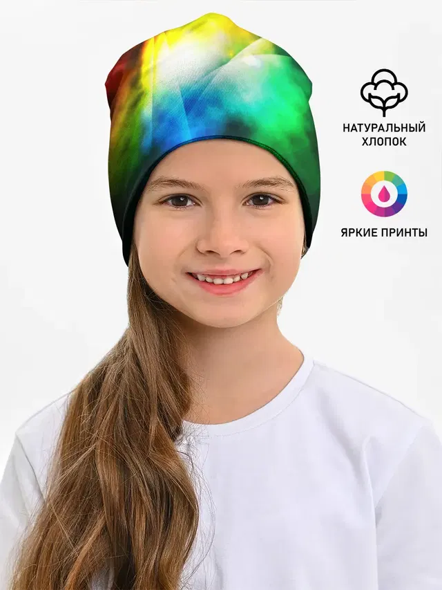 КРАСКИ КОСМОСА