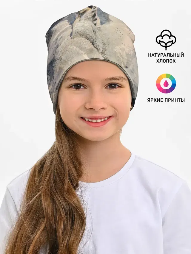 Царевна лебедь
