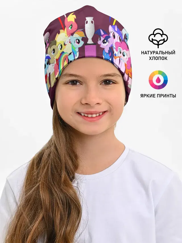Детская шапка с принтом «PONY»