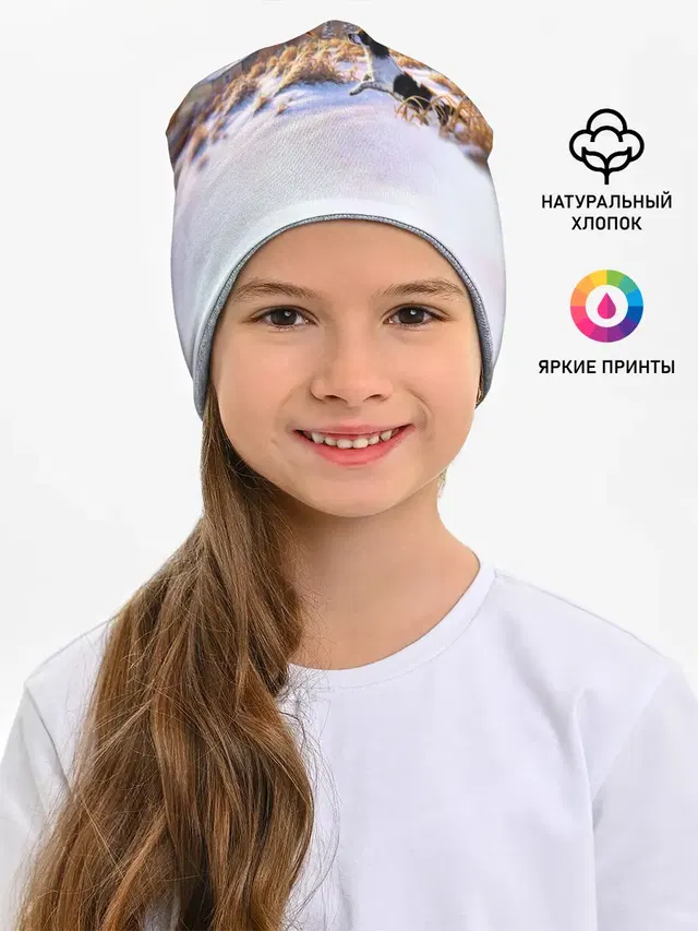 Собака и фазан