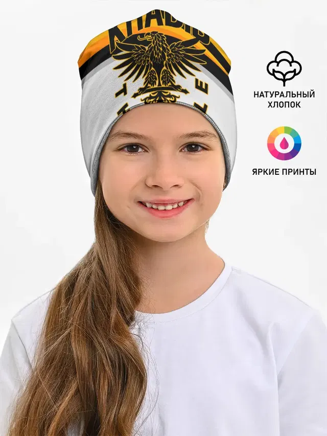 ХАБИБ НУРМАГОМЕДОВ