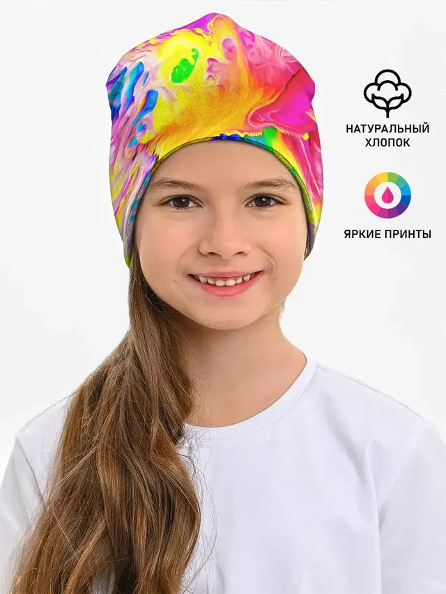КРАСКИ