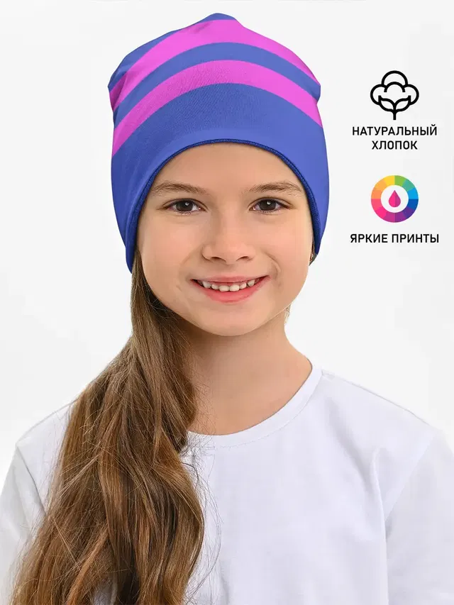 ФРИСК