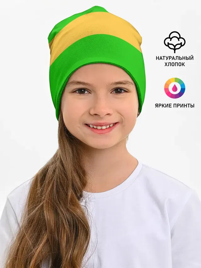 ЧАРА