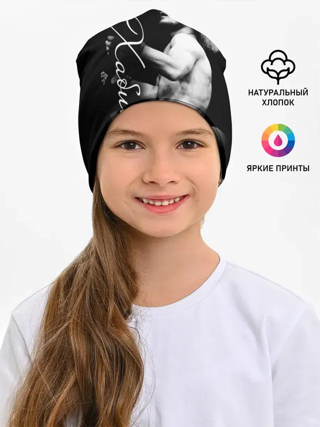 Хабиб Нурмагомедов
