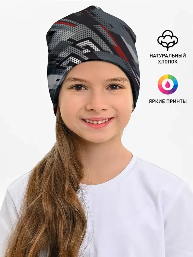 Металлическая текстура