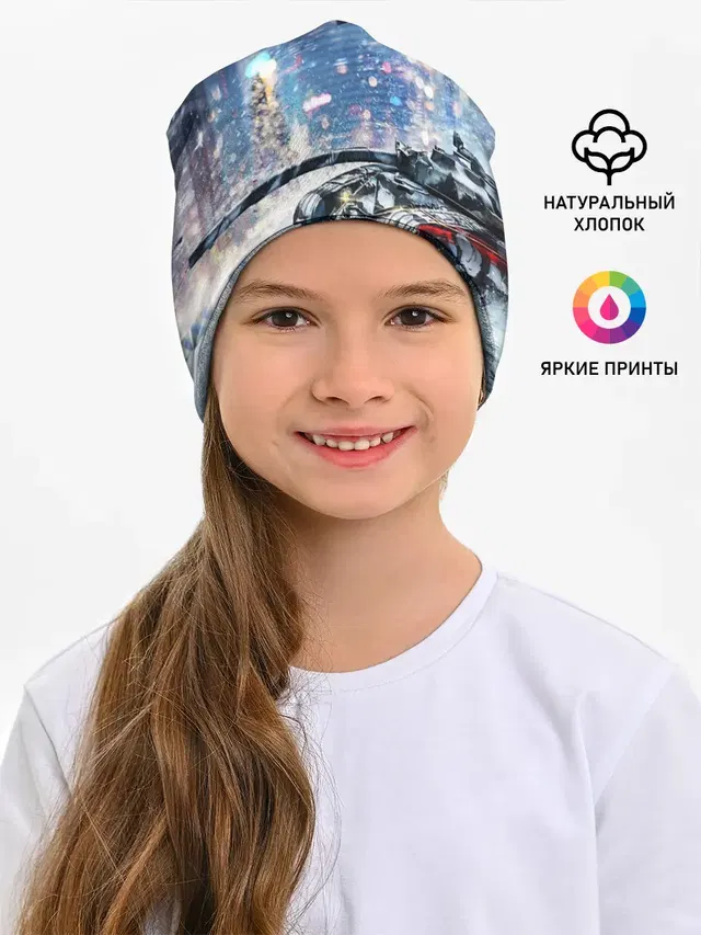 ТАНКИ