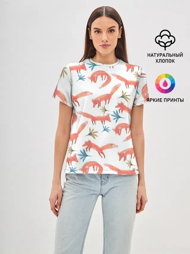 Fox Pattern