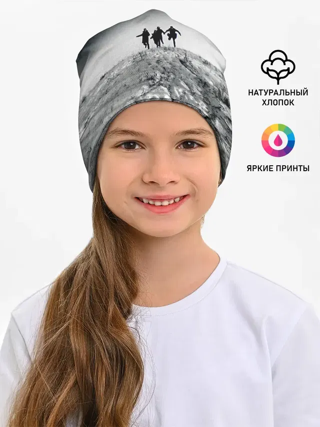 Гражданская оборона