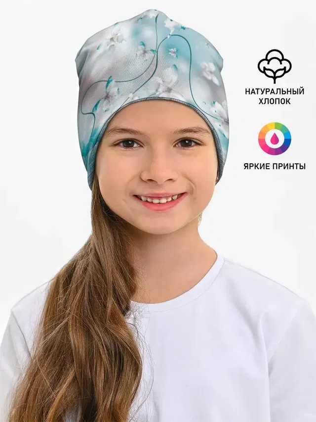 Детская шапка