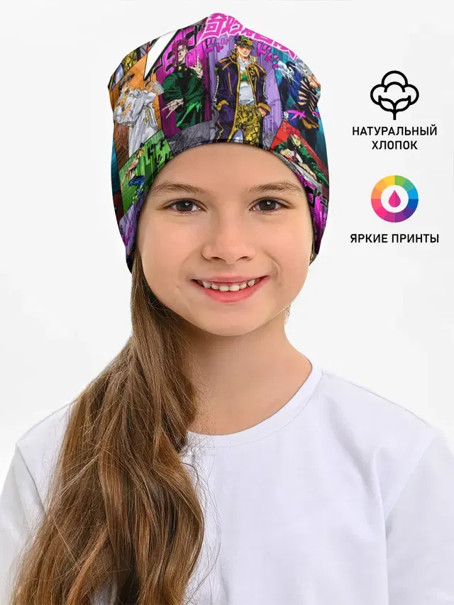 Джоджо все герои