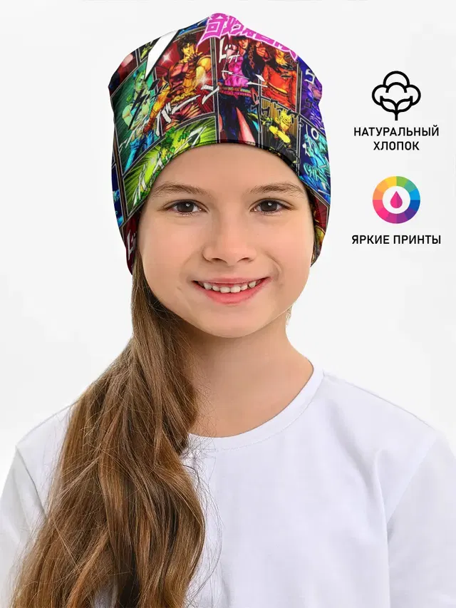 Джоджо комикс