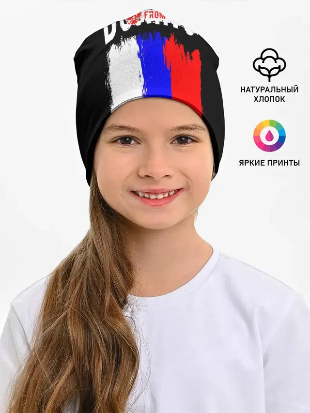 Boxing from Russia