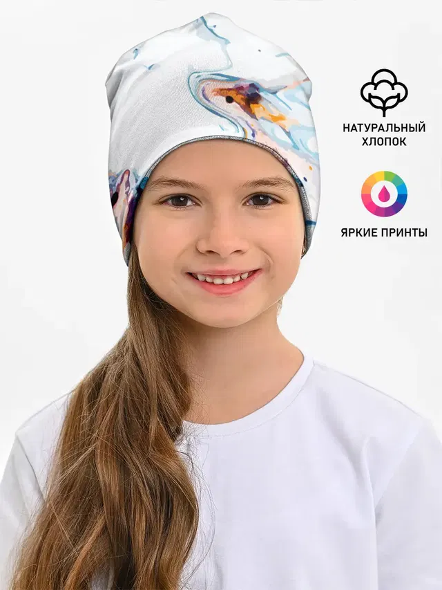 Брызги красок