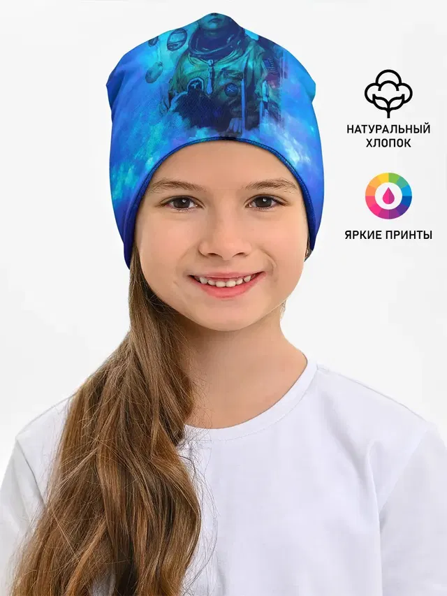 ИЛОН МАСК