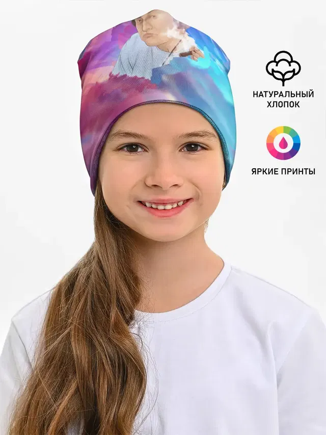 ИЛОН МАСК