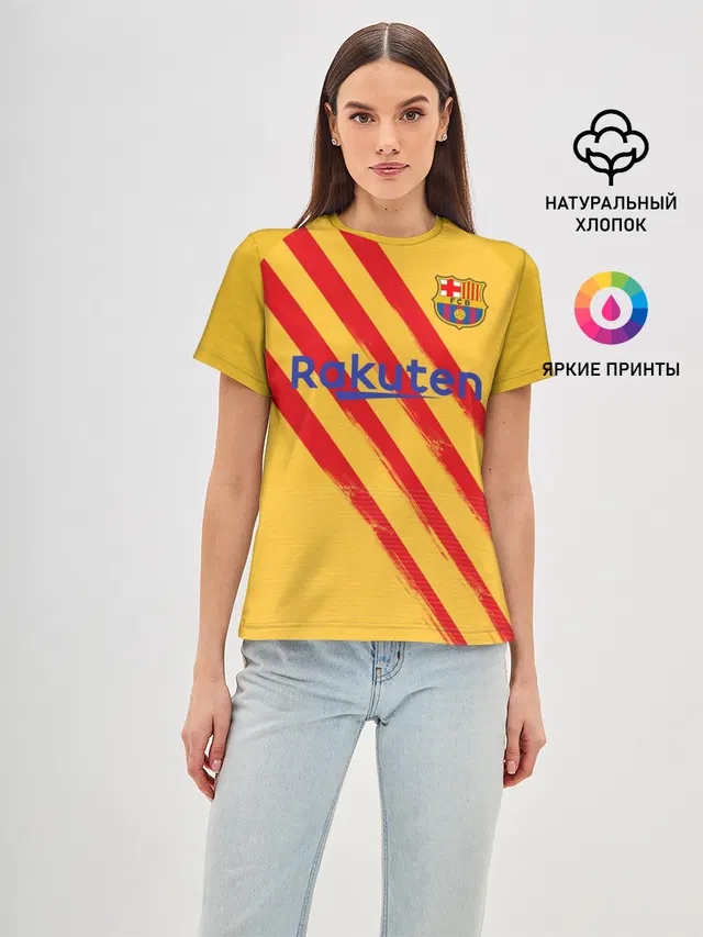Suarez 4-th kit 19-20
