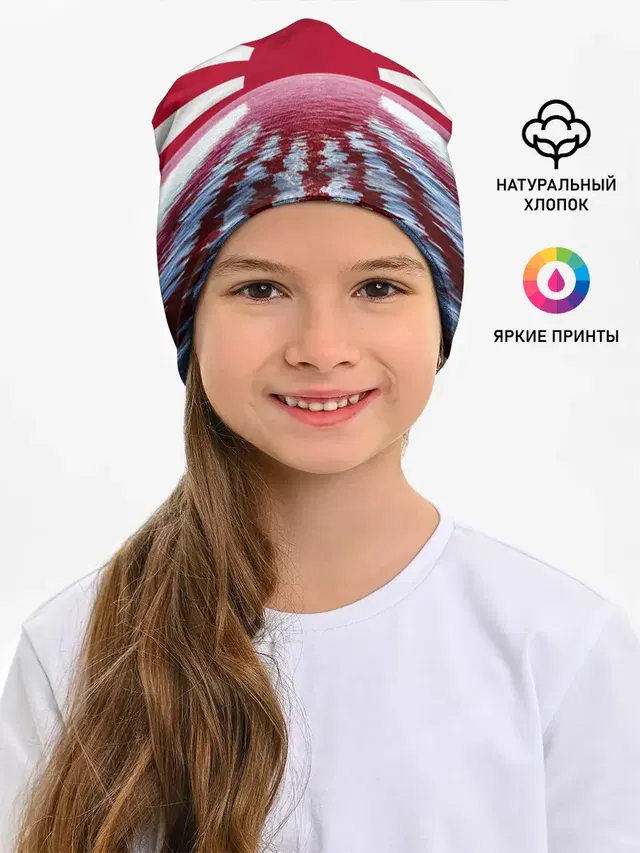 Флаг Восходящего Солнца