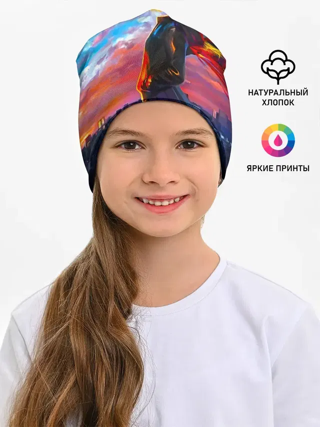 Токийский гуль