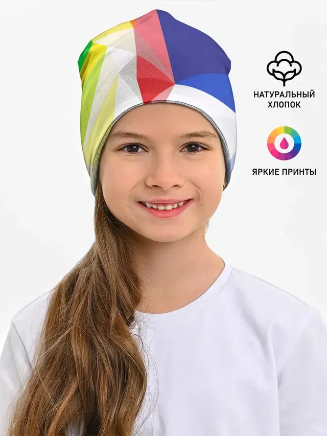 BACKGROUND COLOR