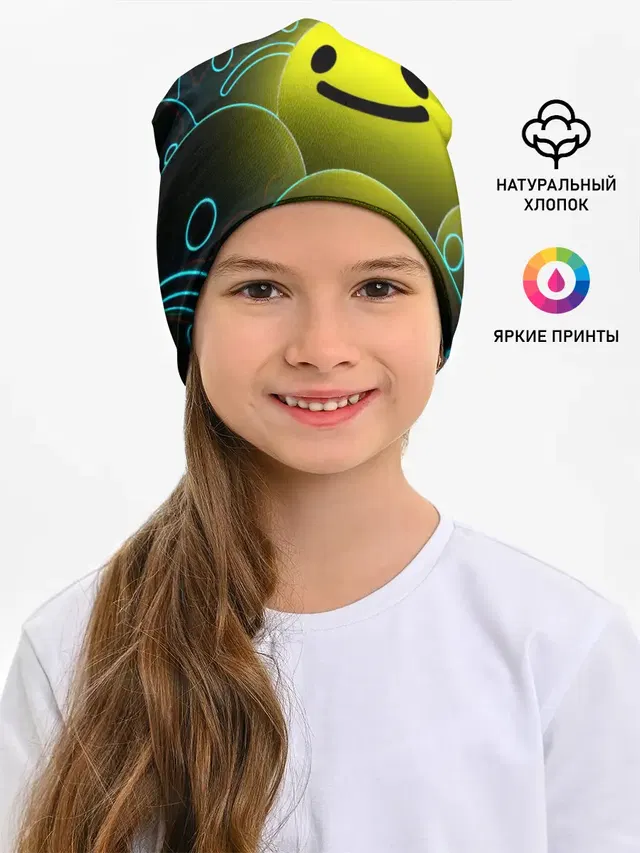 НЕОНОВЫЕ СМАЙЛЫ