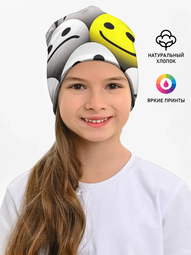 EMOJI 2019