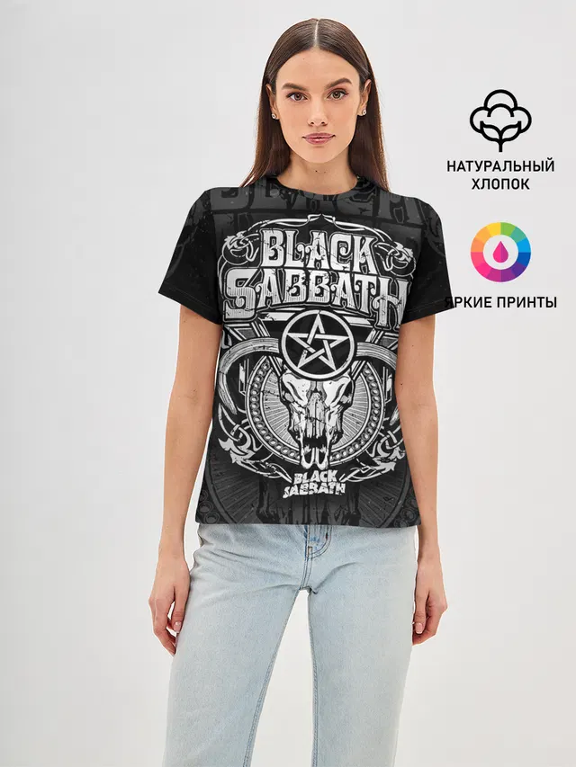 Black Sabbath