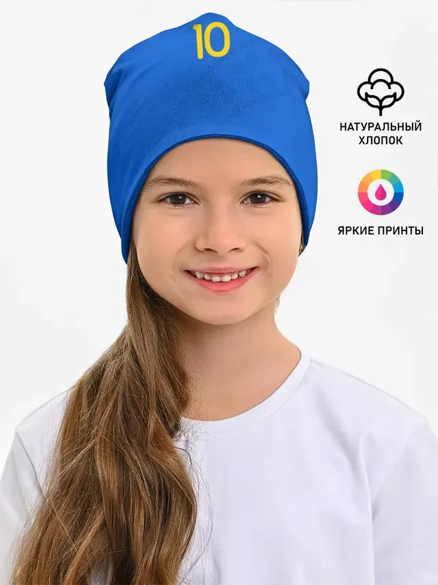 konoplyanka away 19-20