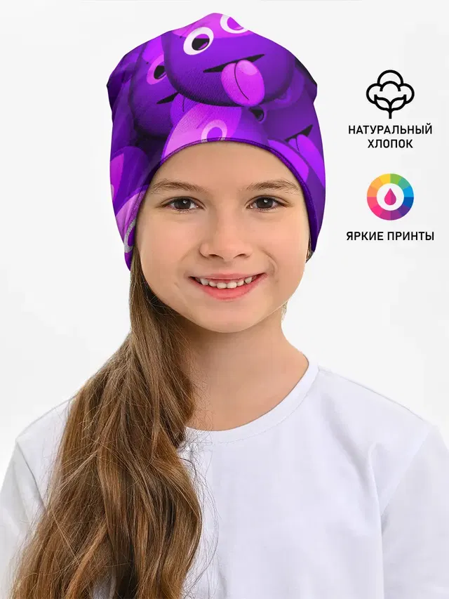 НЕОНОВЫЕ СМАЙЛЫ