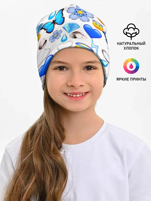 Смайлики