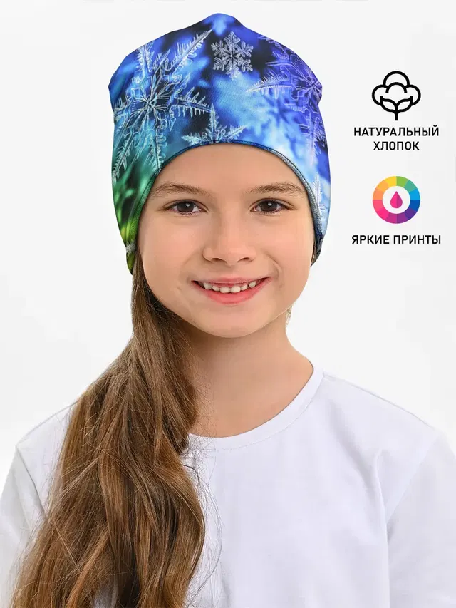 ЗИМНЕЕ УТРО