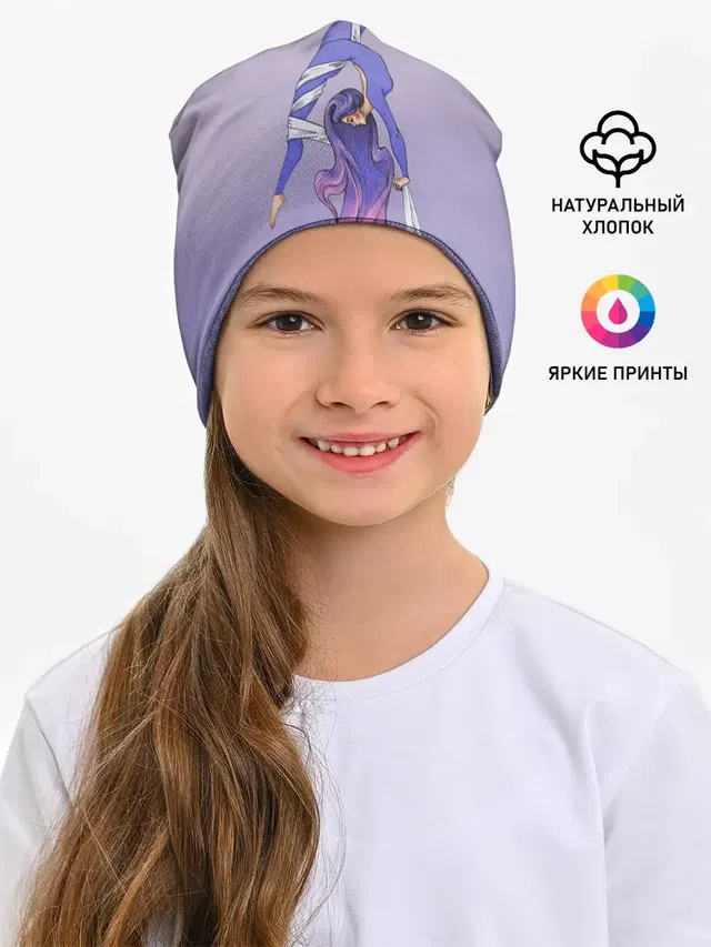Гимнастка на полотне
