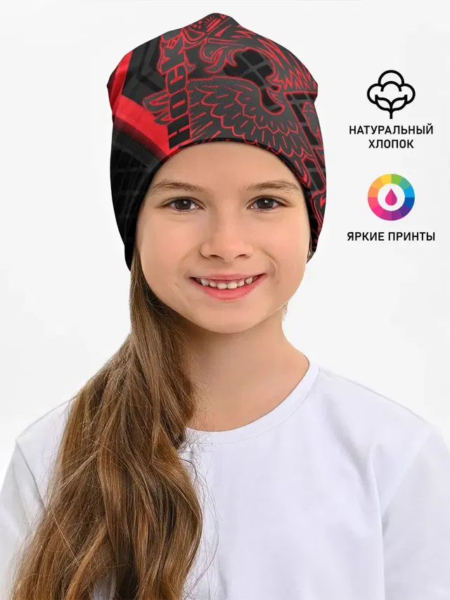 Хоккей