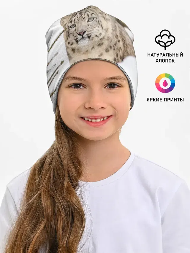 Ирбис