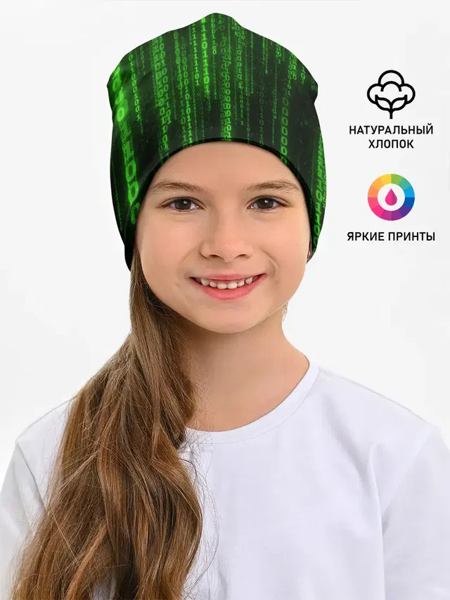 Компьютерный язык