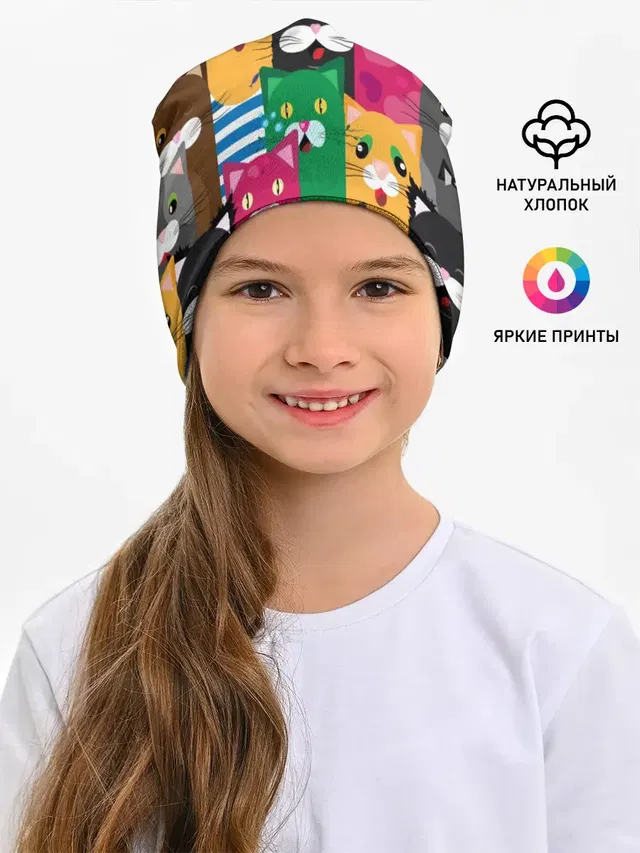 Голодные котики.