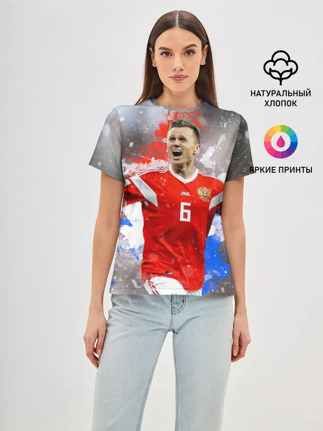 Денис Черышев