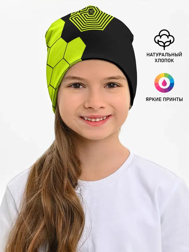Детская шапка с принтом «Exo»