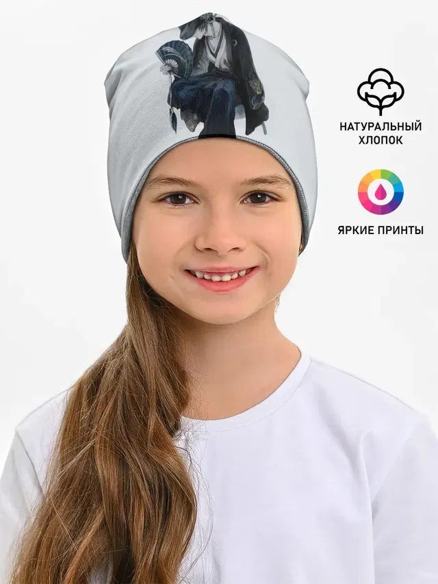 ушки