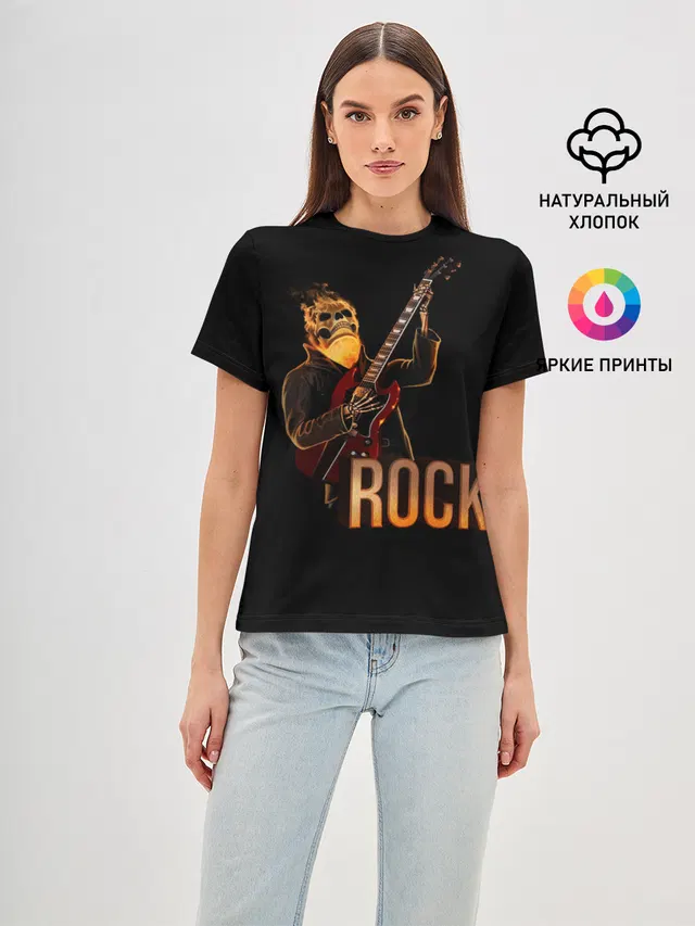 rock