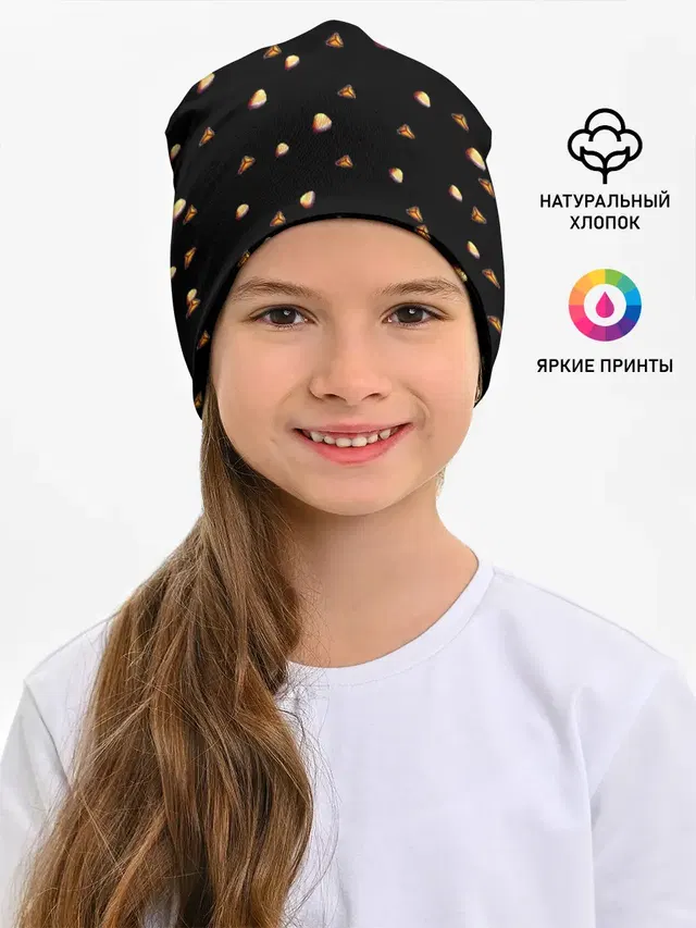 Эчпочмачно