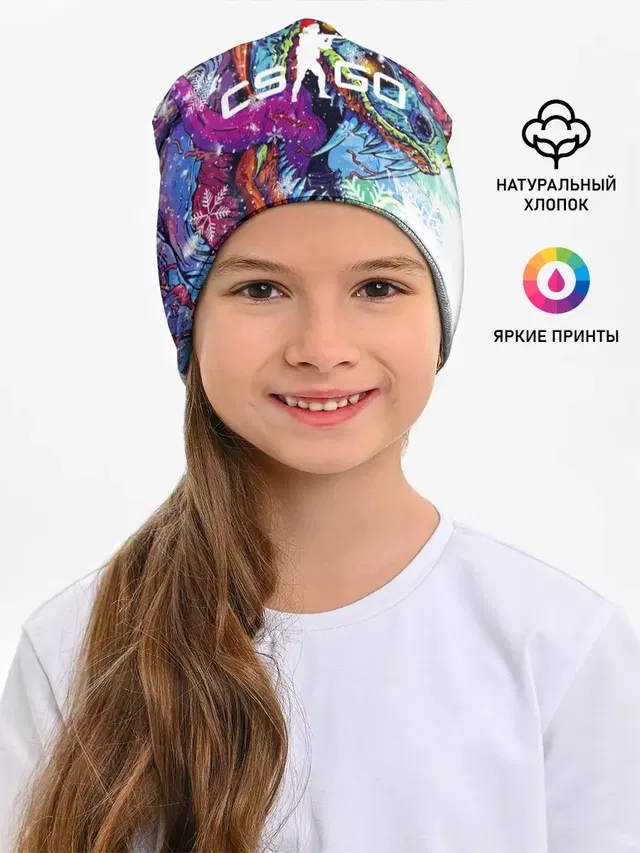 Новогодний CS GO