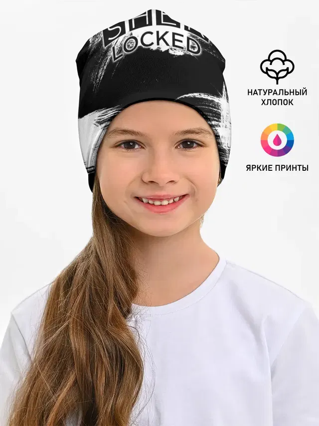 Детская шапка