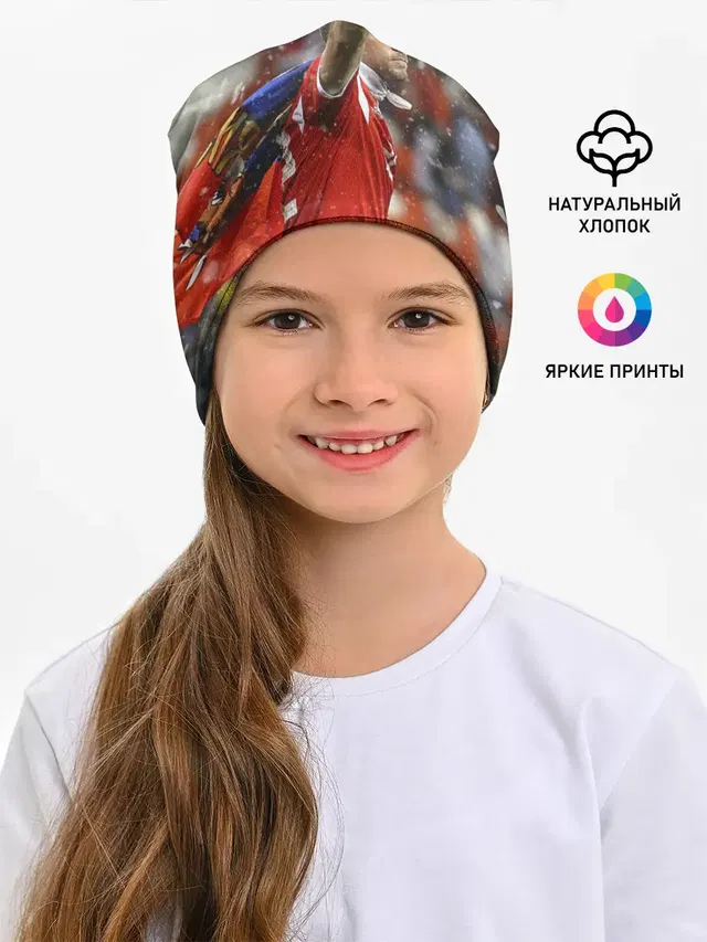 Артем Дзюба