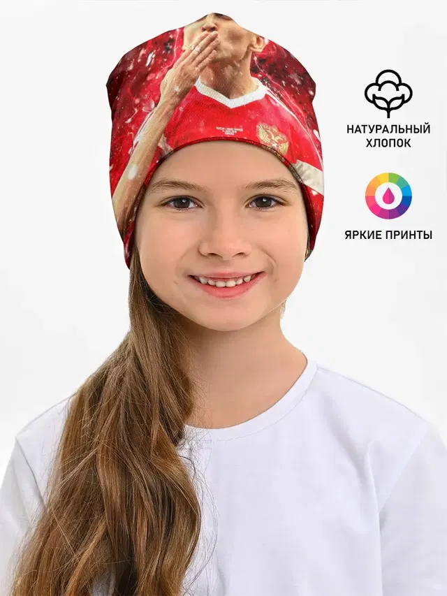 Денис Черышев