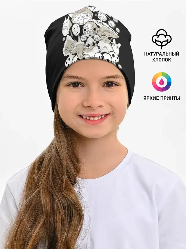 Герои Миядзаки