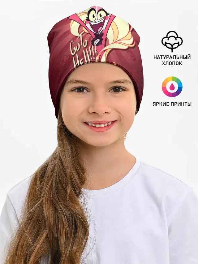 ОТЕЛЬ ХАЗБИН ЧАРЛИ