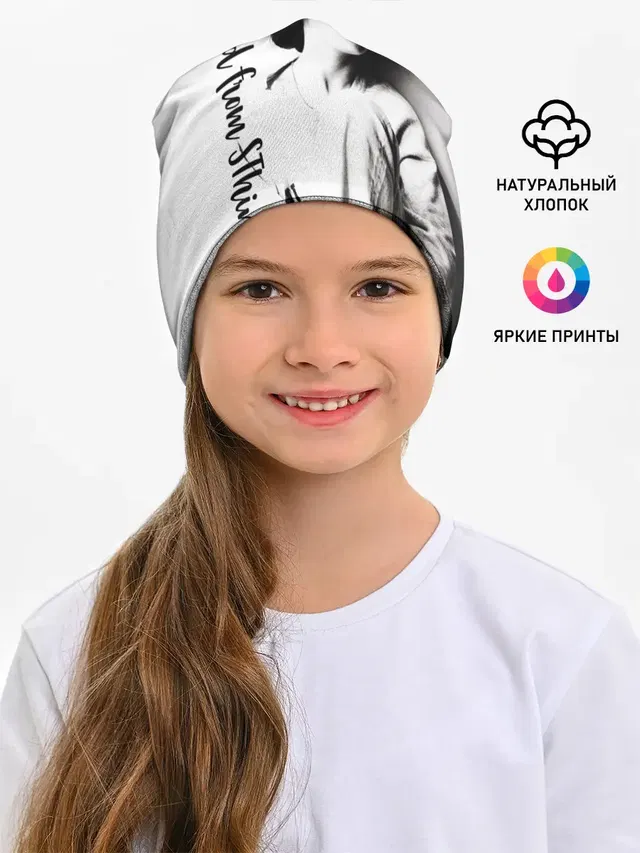 Финн Вулфард