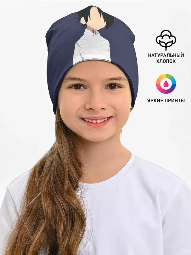 Детская шапка