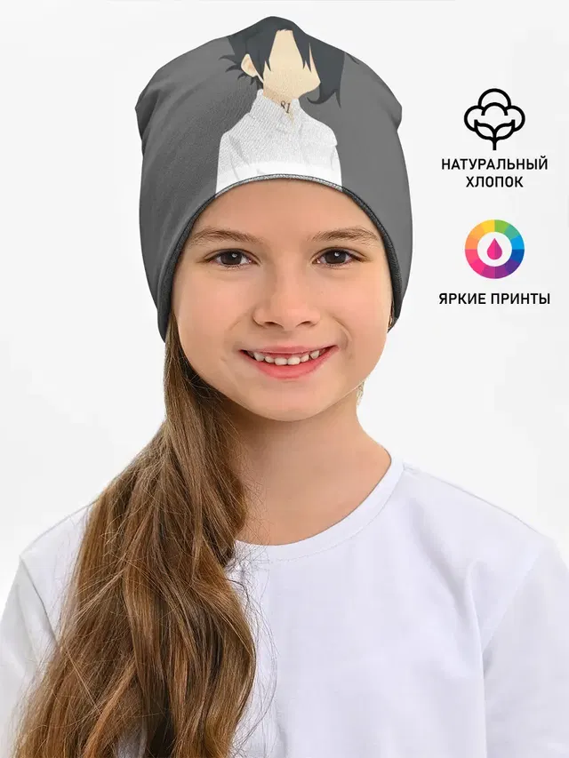 Детская шапка